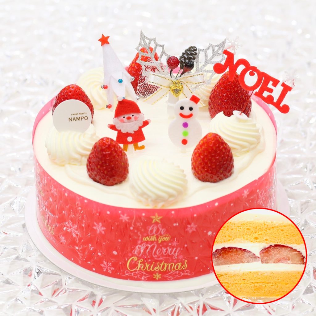 22x Mas Cakeクリスマスケーキ Sweet Hearts